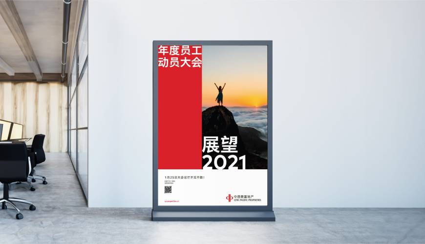 扬州优秀的画册设计工作室