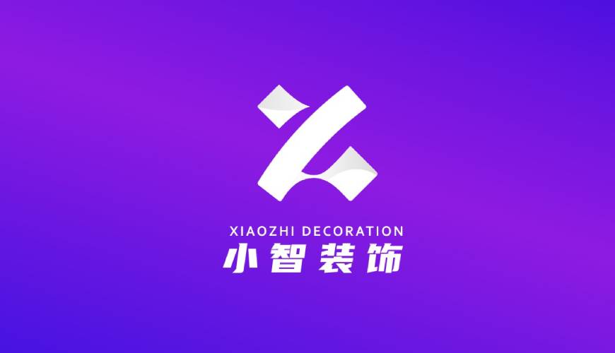 扬州画册设计关于品牌识别的未来探索