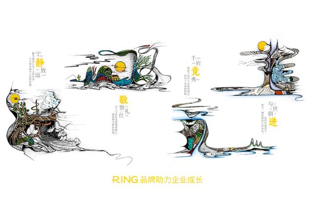 一家具有合作价值的扬州画册设计机构。